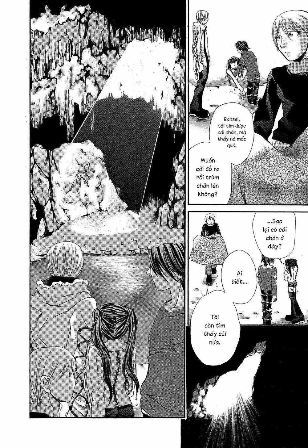 Hatenkou Yuugi: Chapter 16
