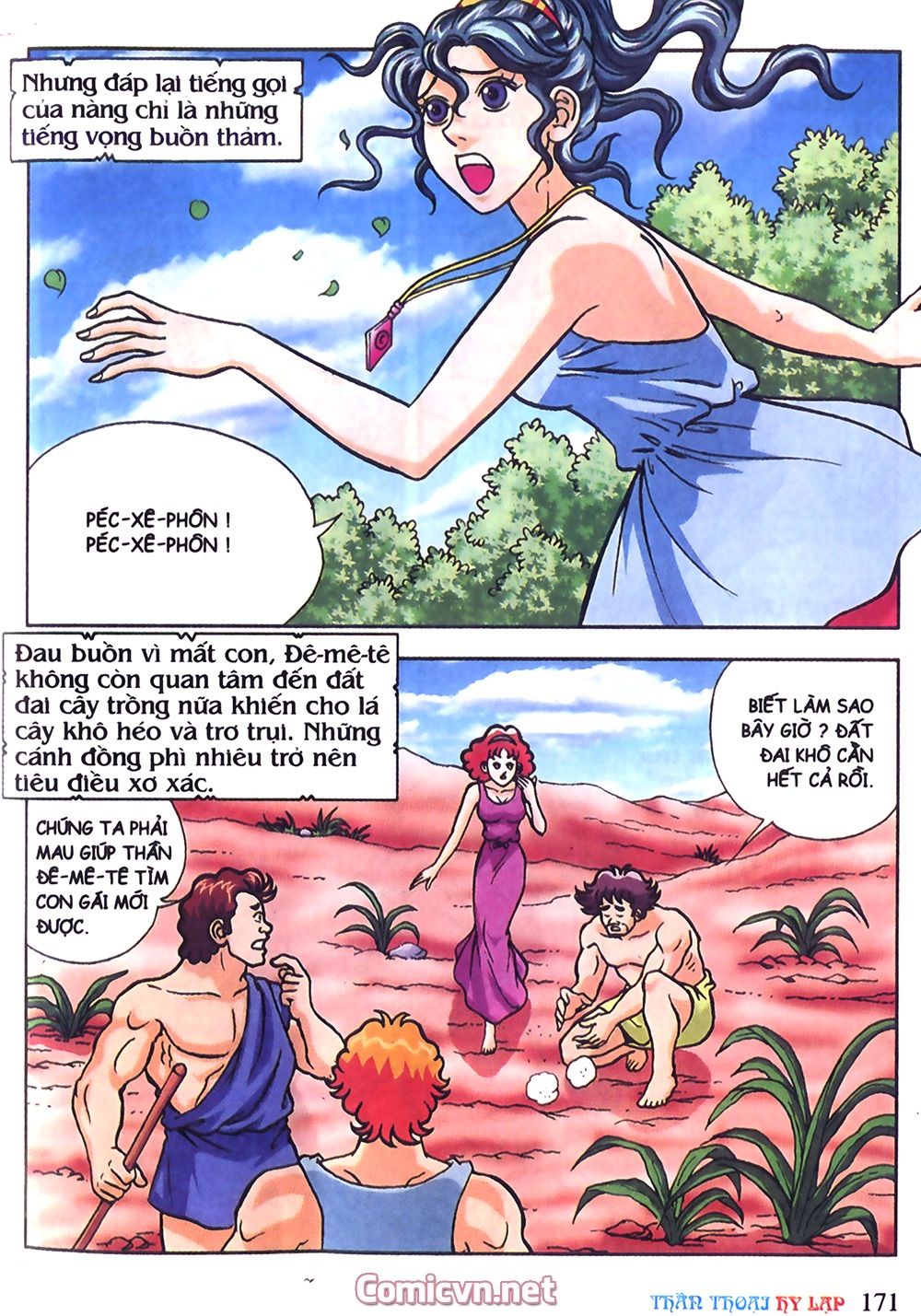 Thần Thoại Hy Lạp: Chapter 13