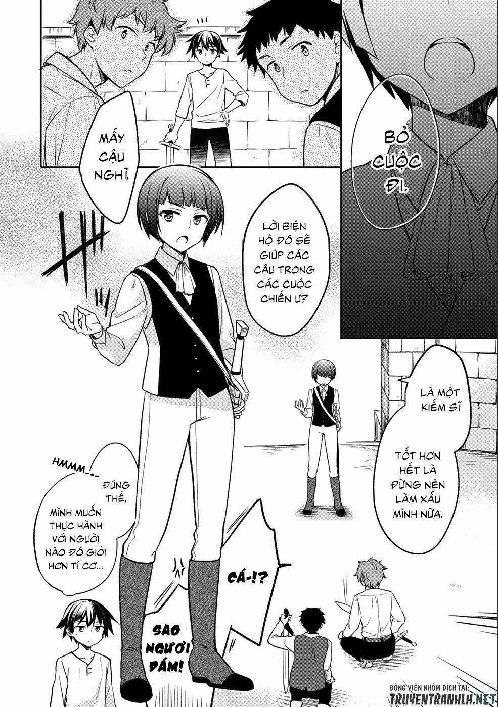Mushoku No Eiyuu: Betsu Ni Skill Nanka Iranakattan Daga: Chapter 1