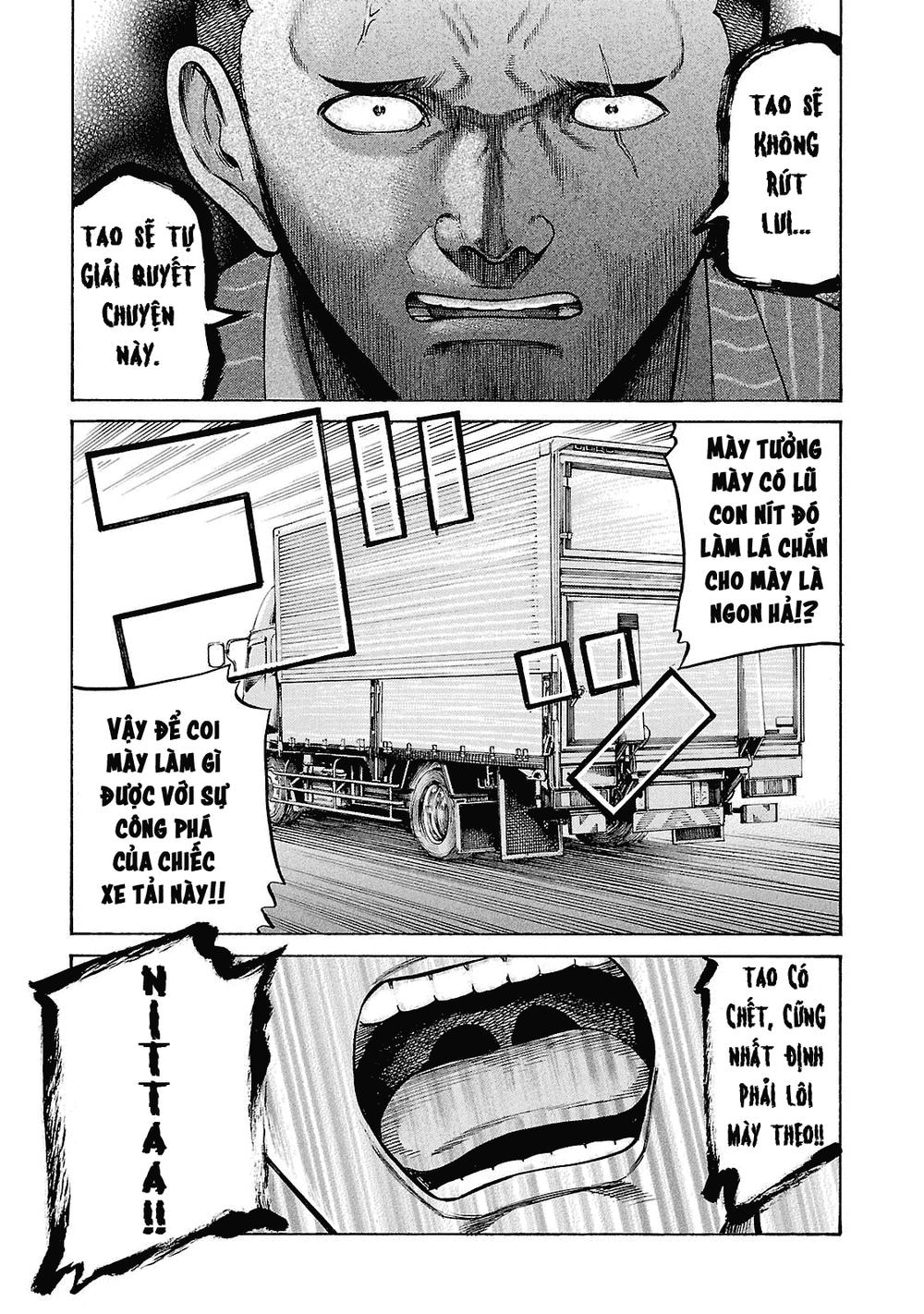Não Phẳng Siêu Năng Lực: Chapter 55