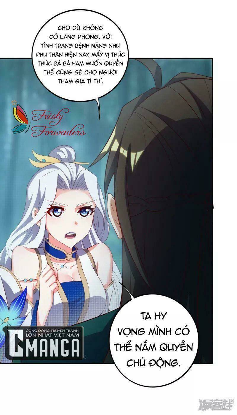 Hồn Đỉnh Thịnh Thiên: Chapter 13