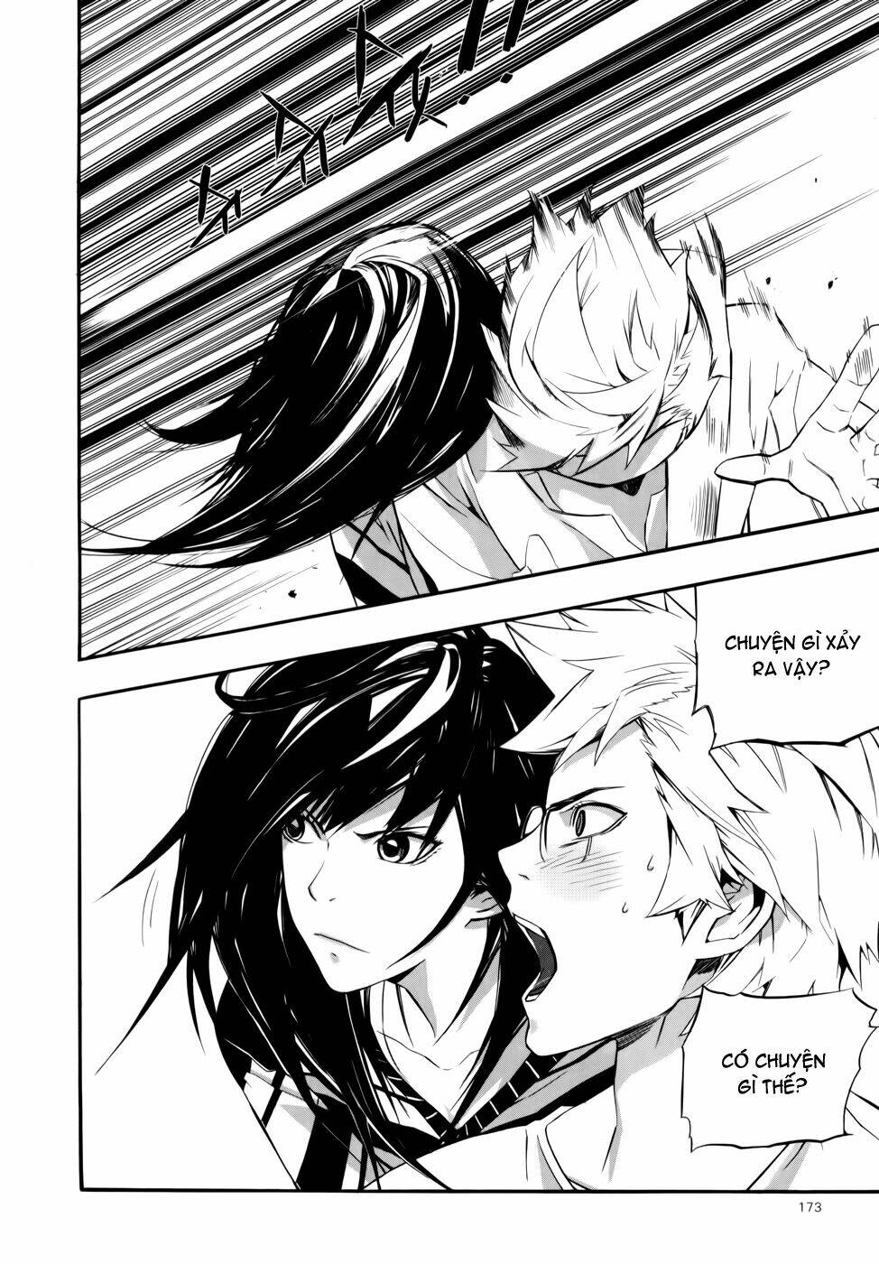 Carnivorous Princess Yegrinna: Chapter 10