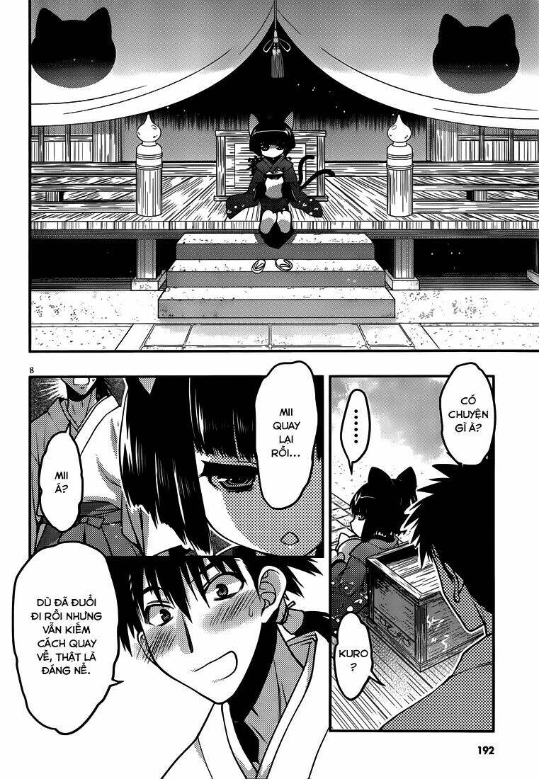 Tamanyan: Chapter 2