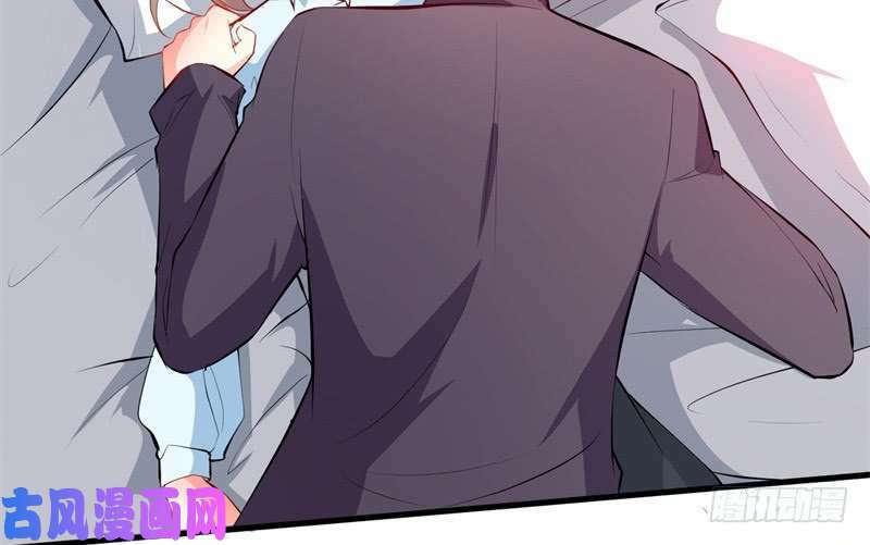 Ám Luyến Thành Hôn: Chapter 95