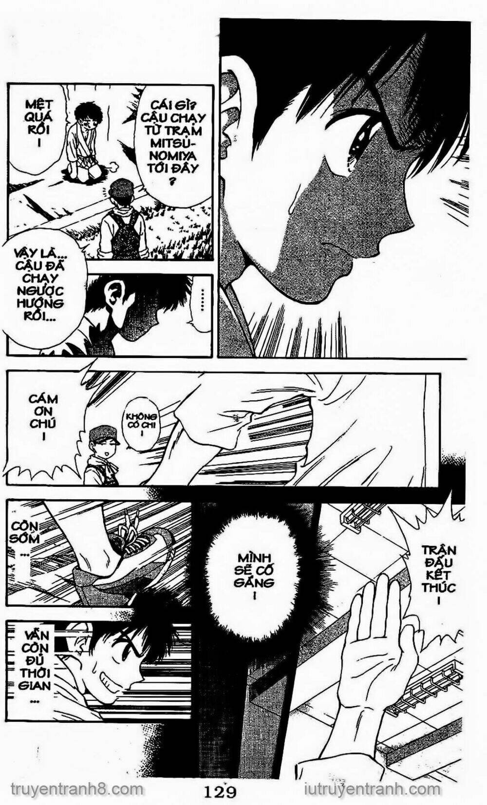 Saladdays: Chapter 133