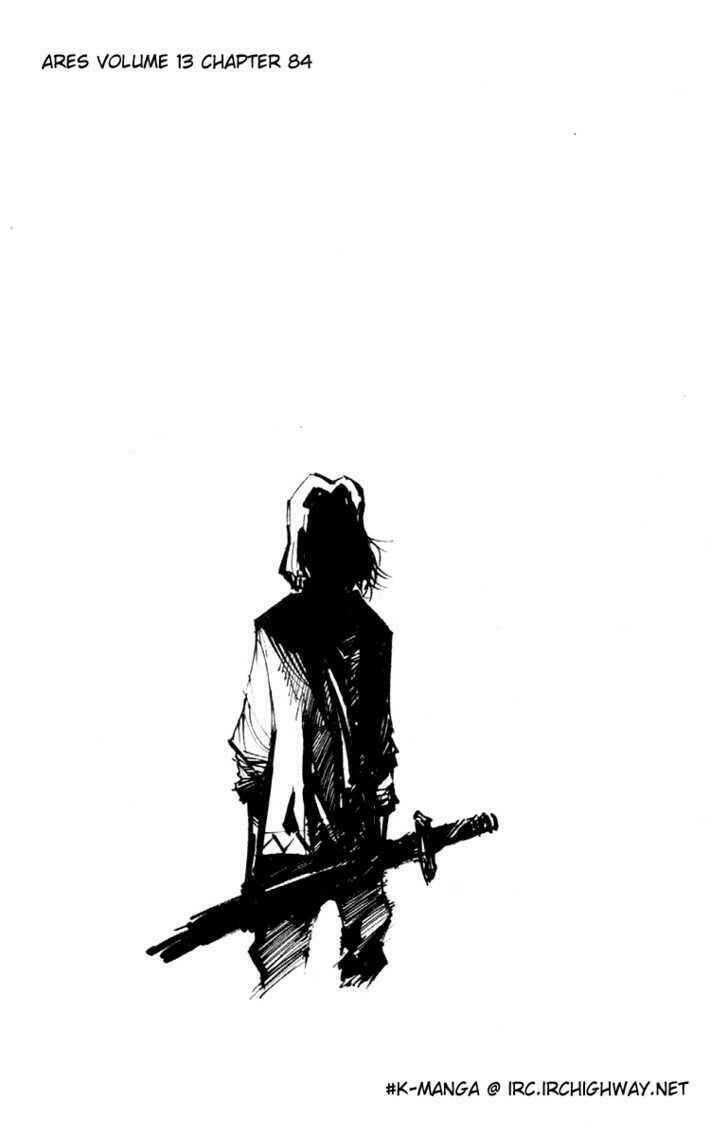 Ares - Kiếm Sĩ Lang Thang: Chapter 85
