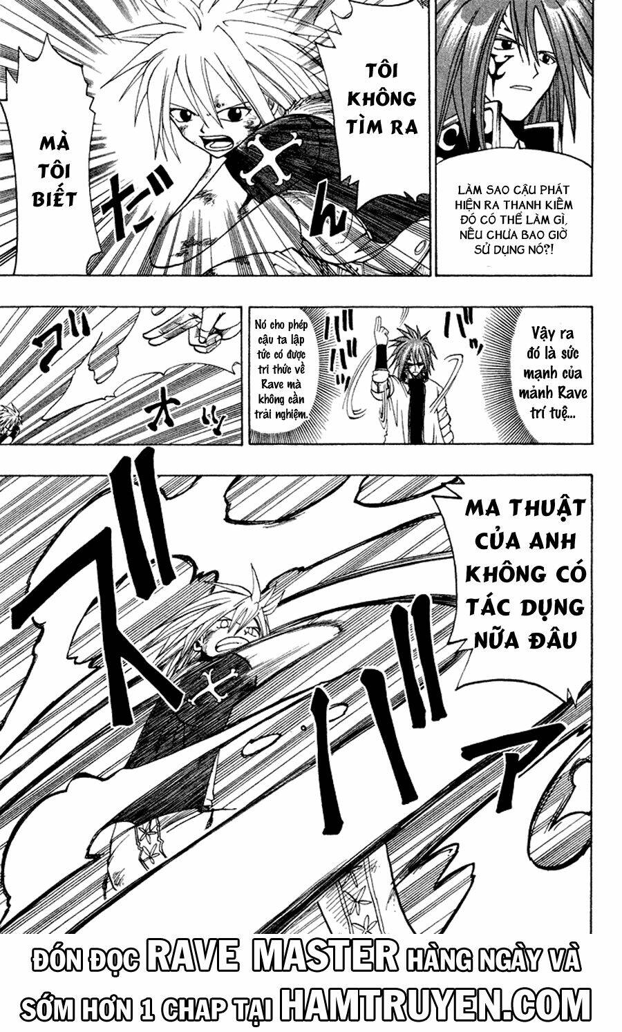 Rave Master: Chapter 44