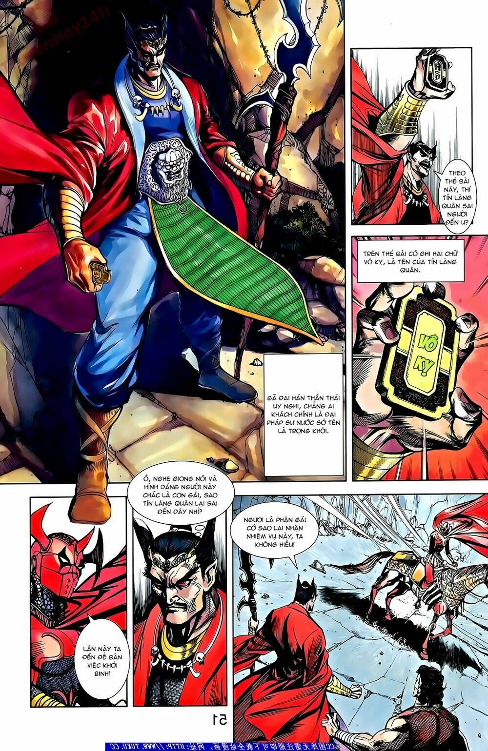 Thiên Tử Truyền Kỳ 2 - Tần Vương Doanh Chính: Chapter 54