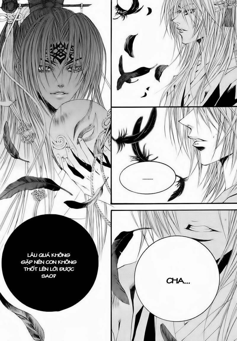 Tân Nương Của Thủy Thần: Chapter 55