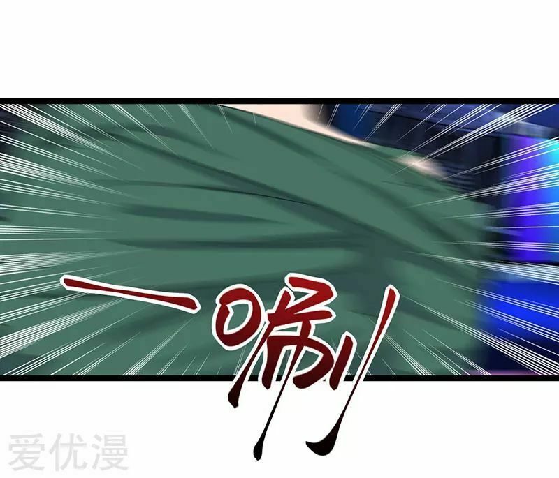 Trọng Sinh Khí Thiếu Quy Lai: Chapter 33