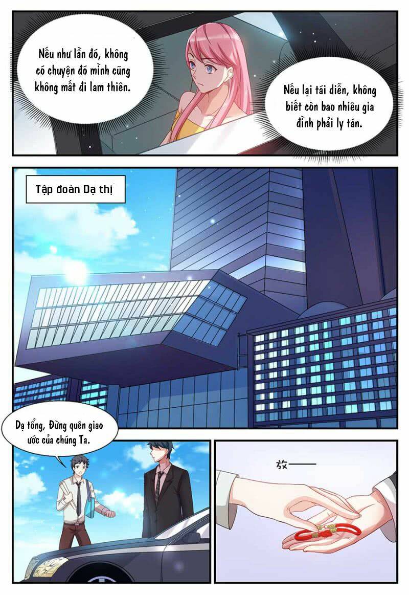 Thiên Giá Hào Sủng: Chapter 3