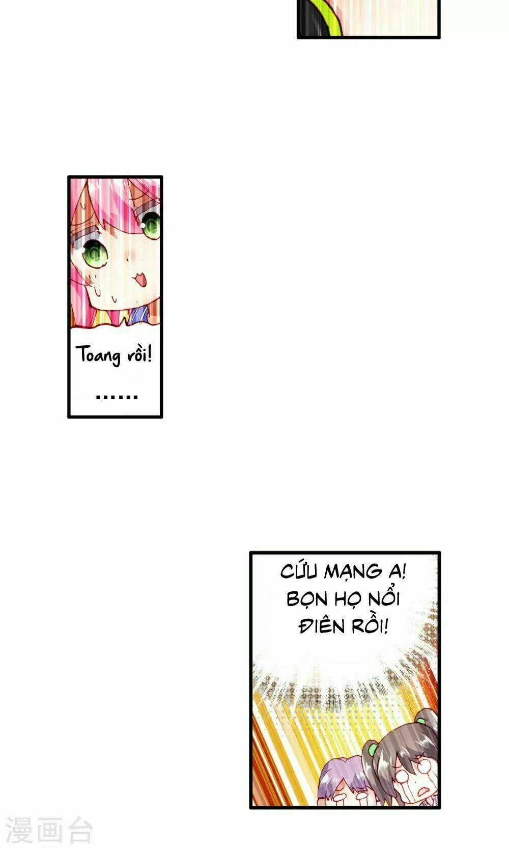 Tinh Không Hạ Thần Thoại: Chapter 1.2