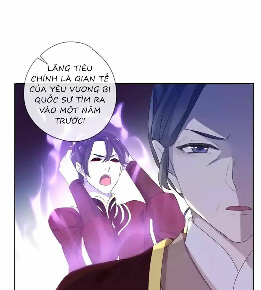 Bách Yêu Dị Văn: Chapter 81