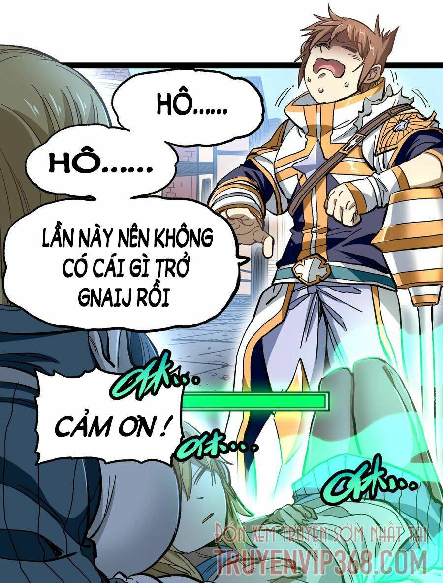 Vú Em Vô Địch: Chapter 15