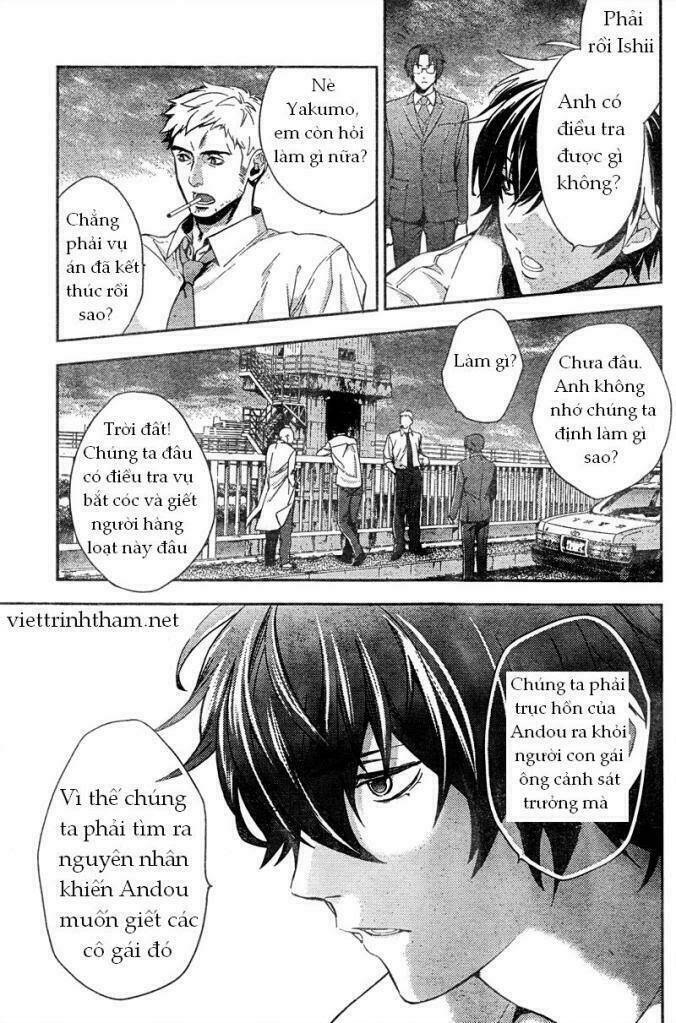 Shinrei Tantei Yakumo: Chapter 7