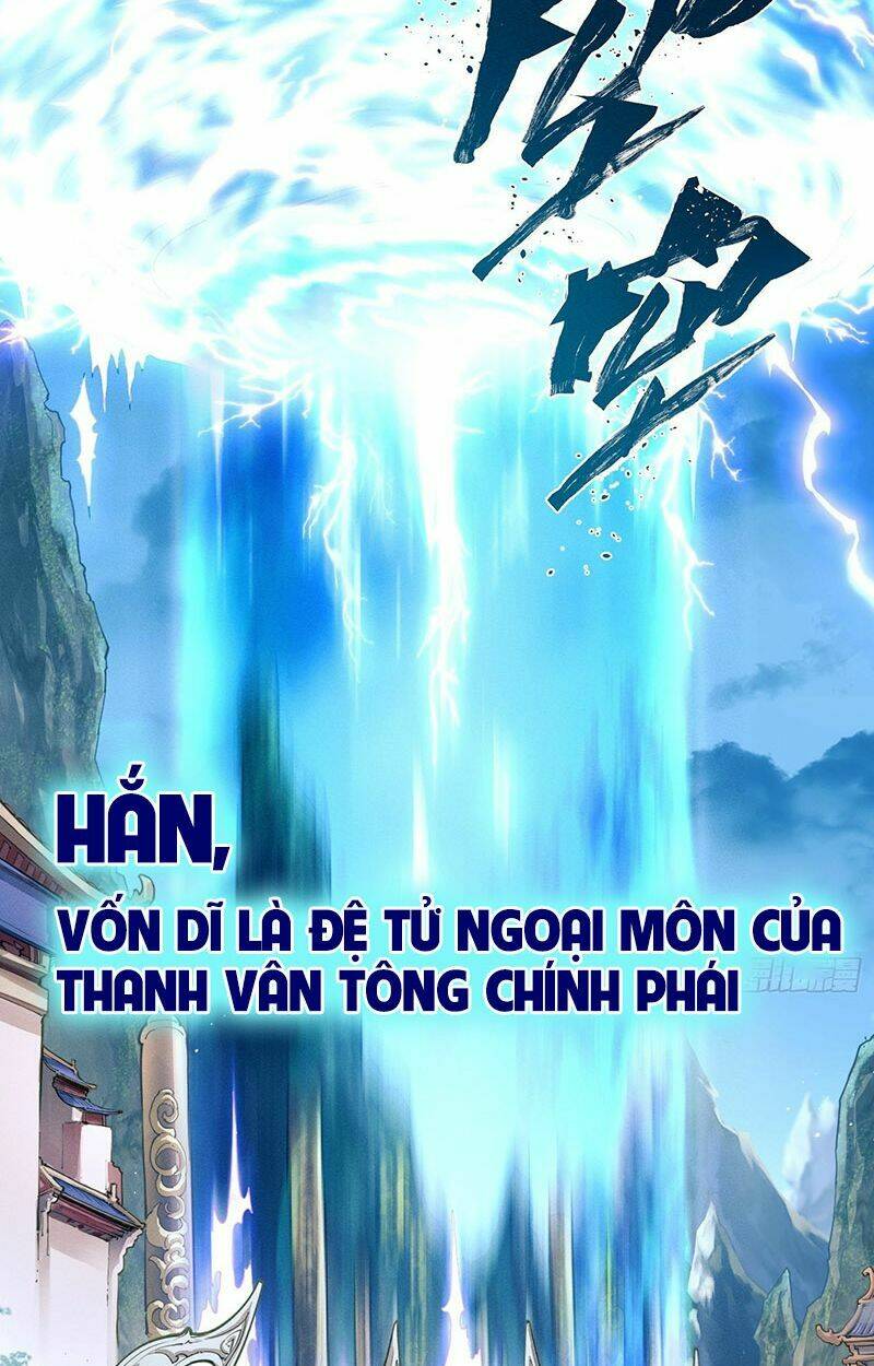Ta Là Ma Tông Đại Phản Phái: Chapter 1