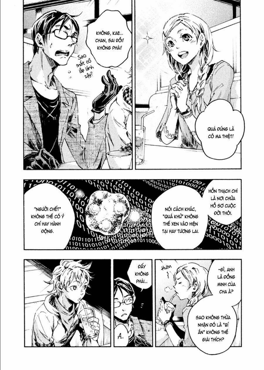 Livingstone: Chapter 15