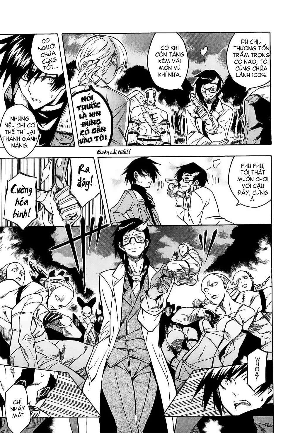 Akame Ga Kiru: Chapter 17