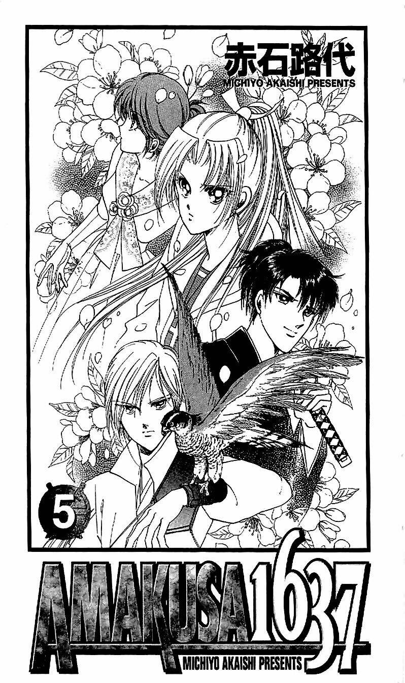 Amakusa 1637: Chapter 18