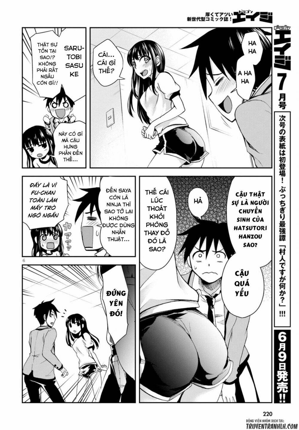 Shinobi Kill: Chapter 3