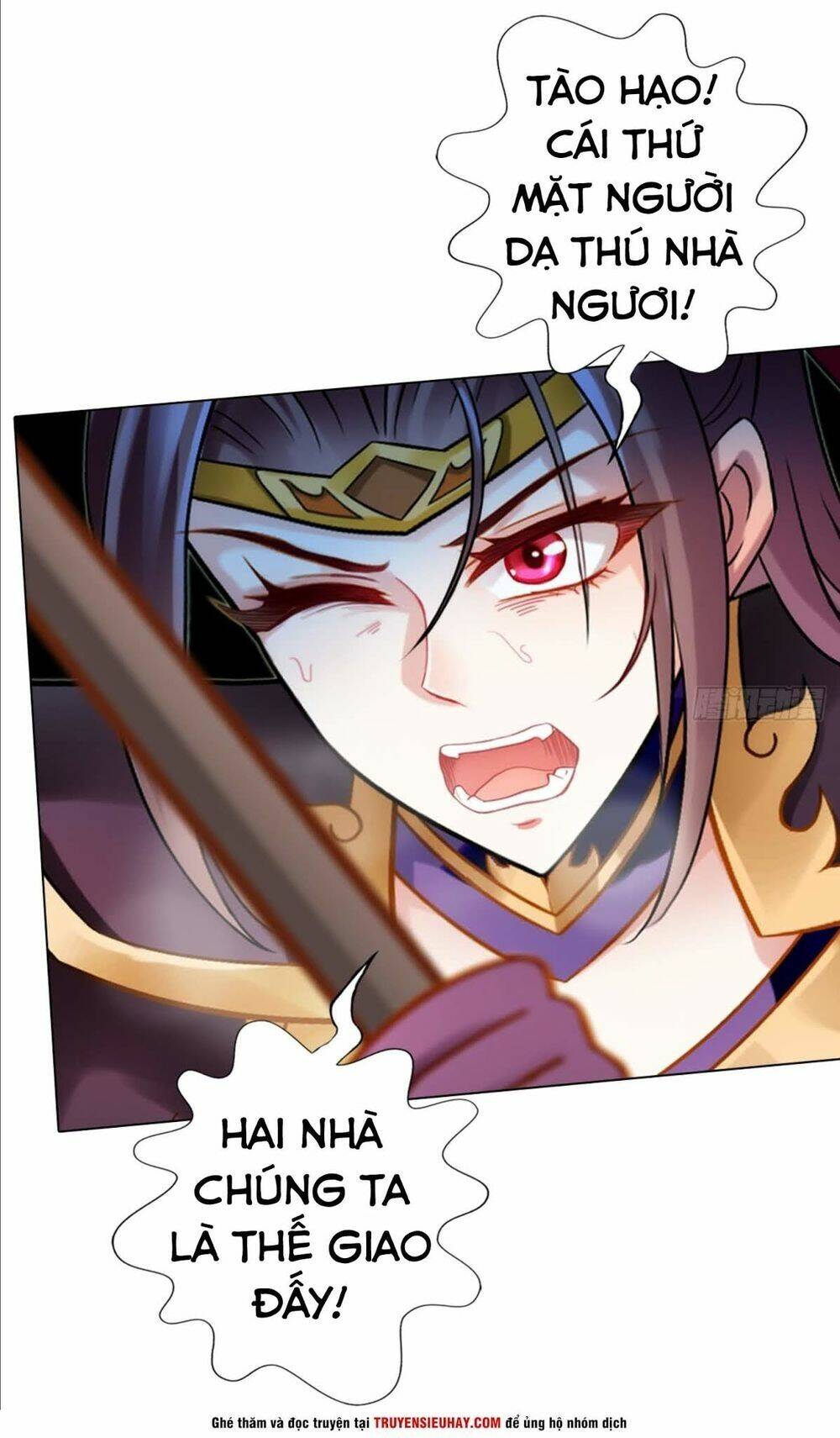 Bất Hủ Phàm Nhân: Chapter 16