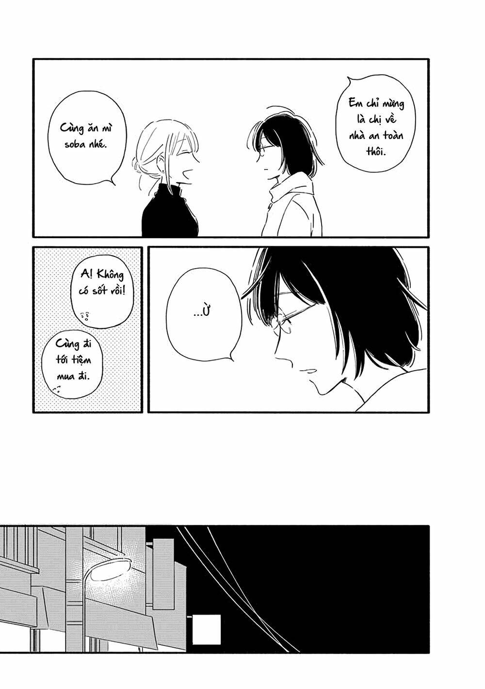 Moon And No Make-Up: Chapter 27
