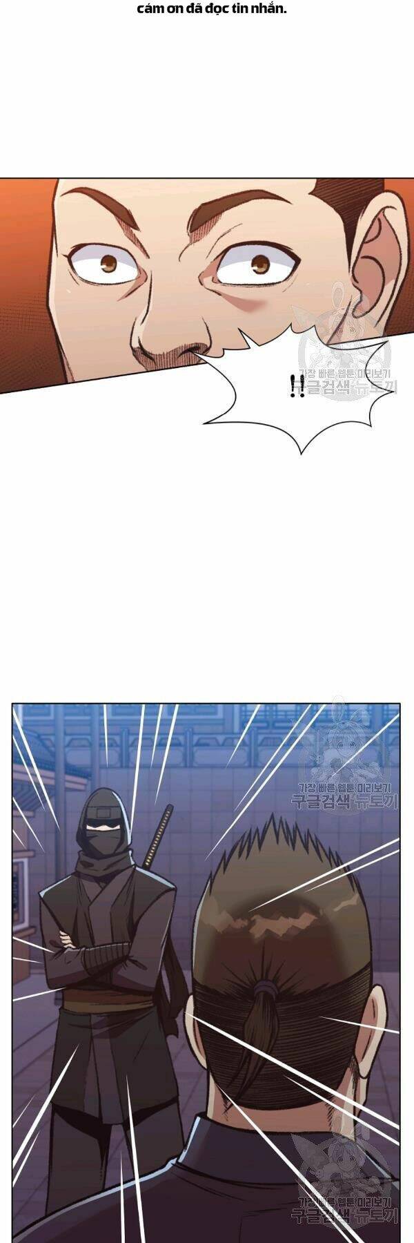 Thiên Võ Chiến Thần: Chapter 46