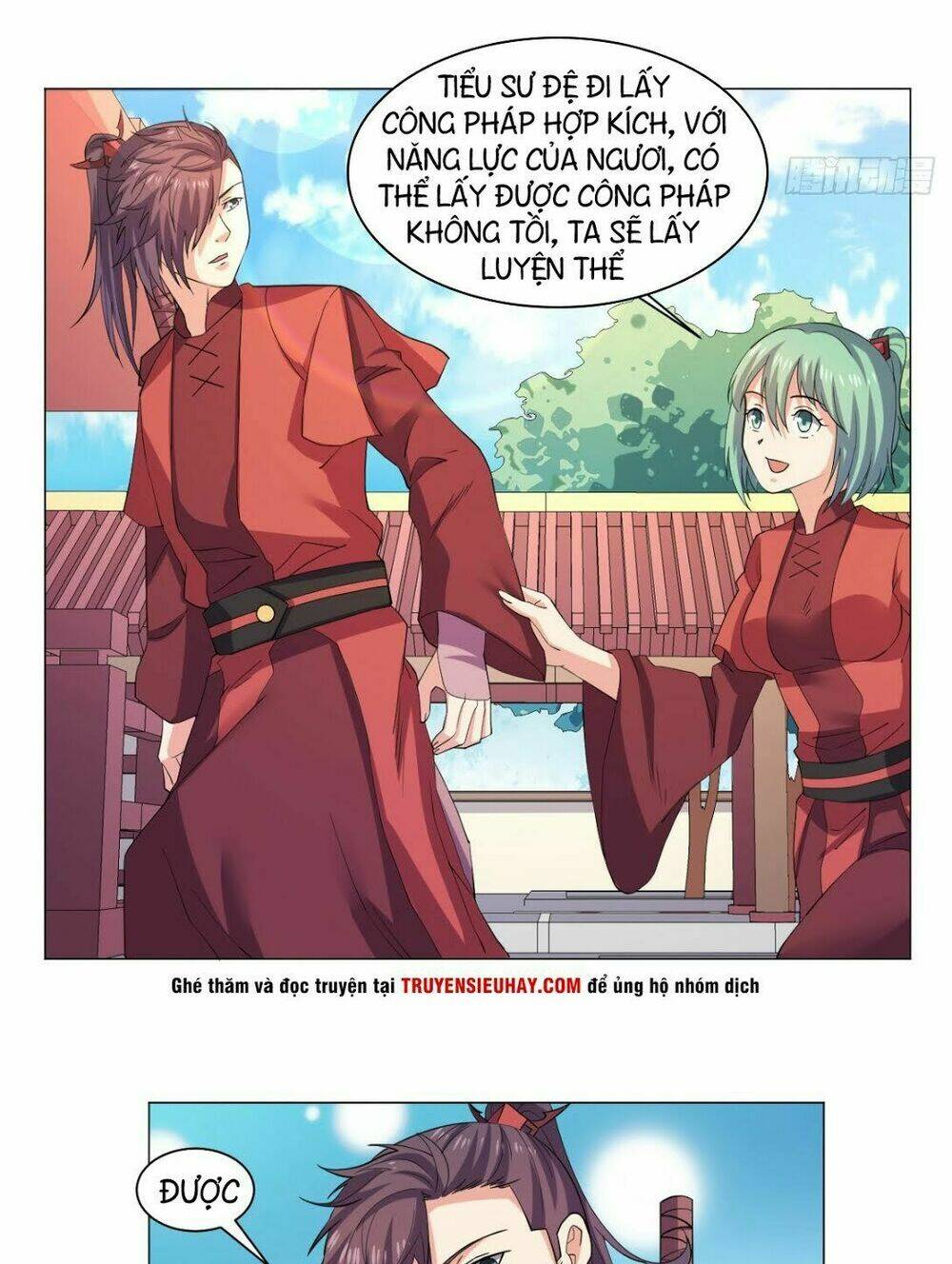 Cực Vũ Huyền Đế: Chapter 65