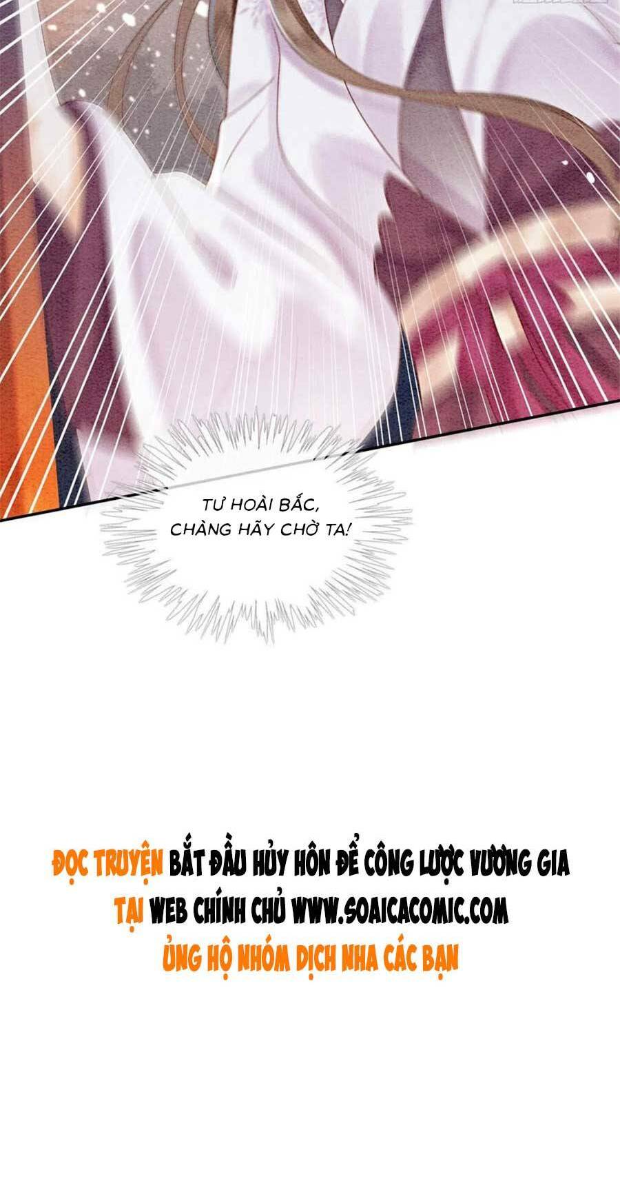 Bắt Đầu Hủy Hôn Để Công Lược Vương Gia: Chapter 61