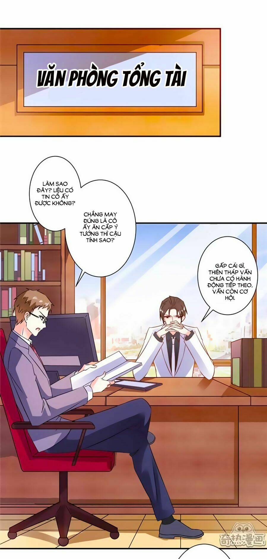 Vợ Yêu Là Báu Vật: Chapter 27