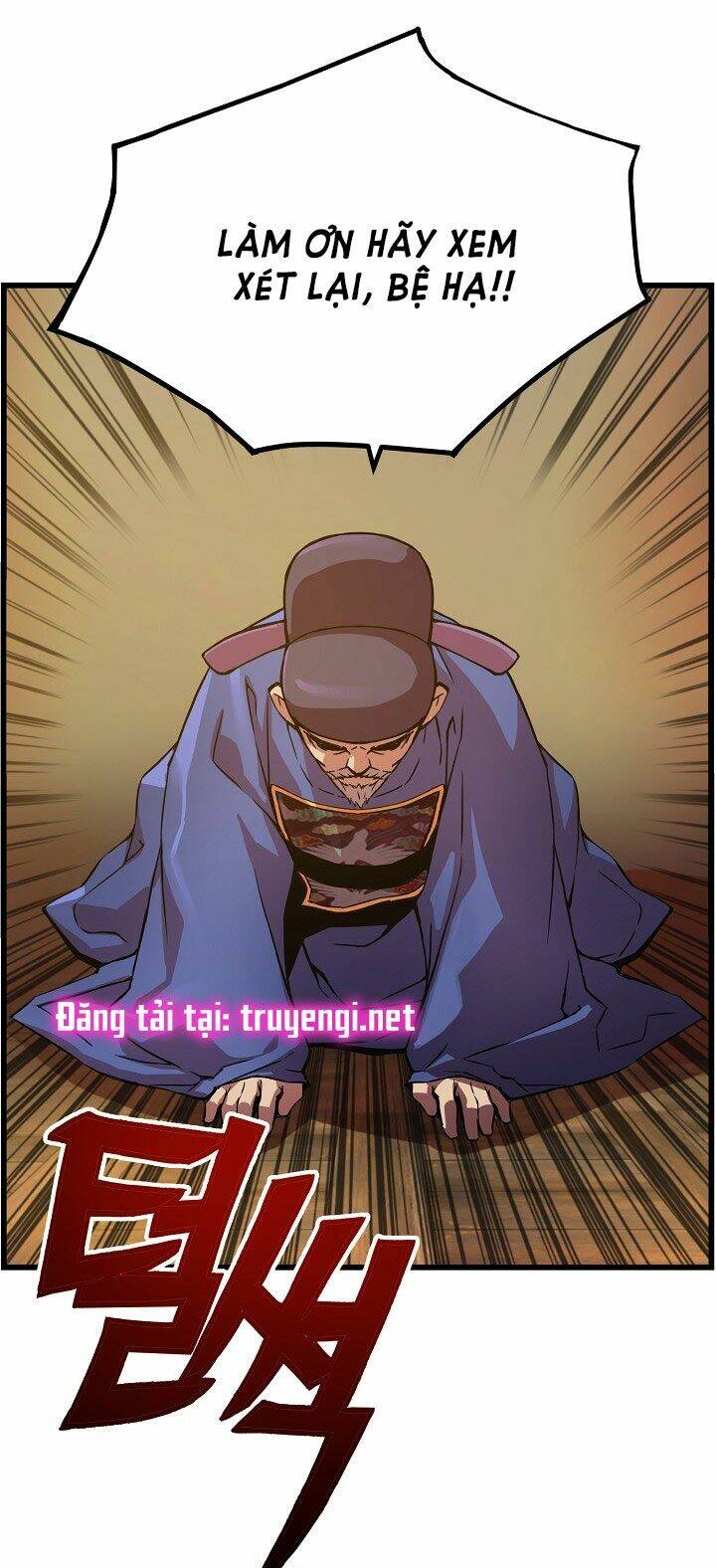 Tôi Sẽ Sống Như Một Hoàng Tử: Chapter 19