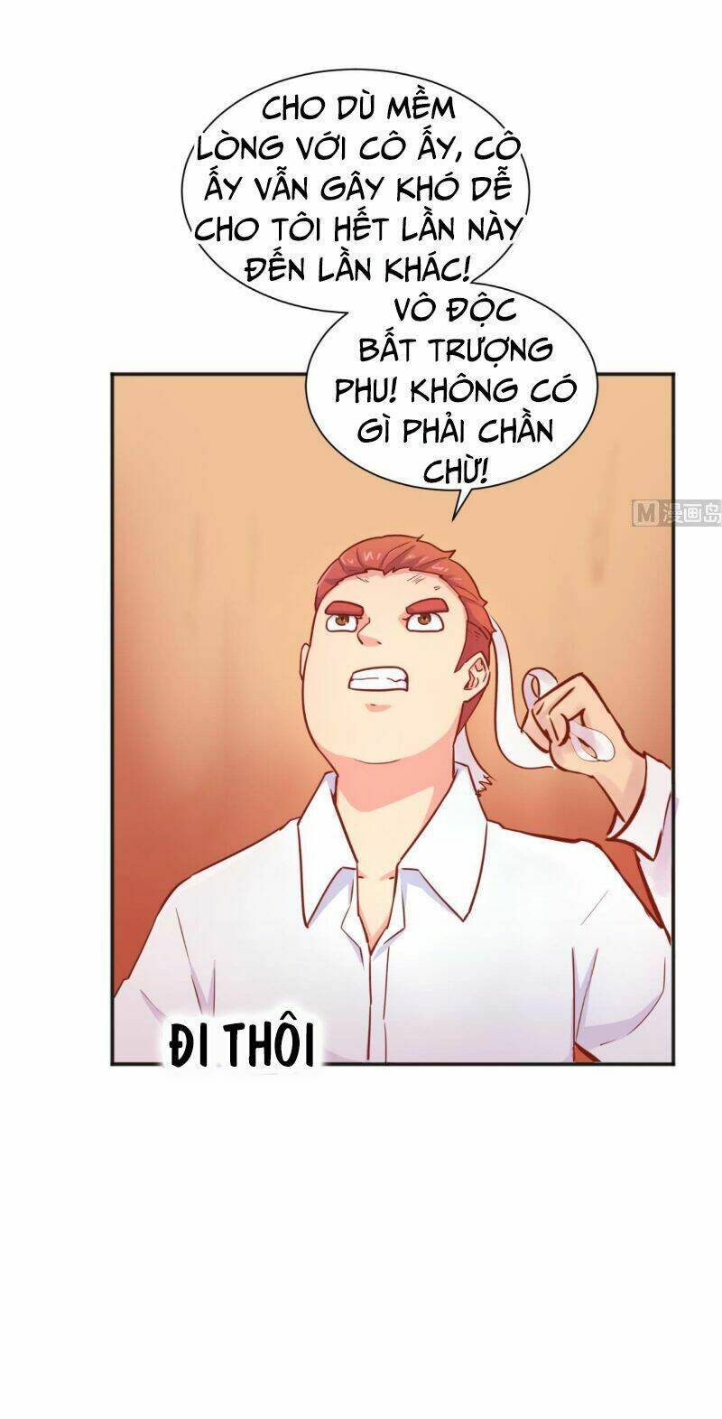 Bác Sĩ Riêng Của Nữ Thần: Chapter 32