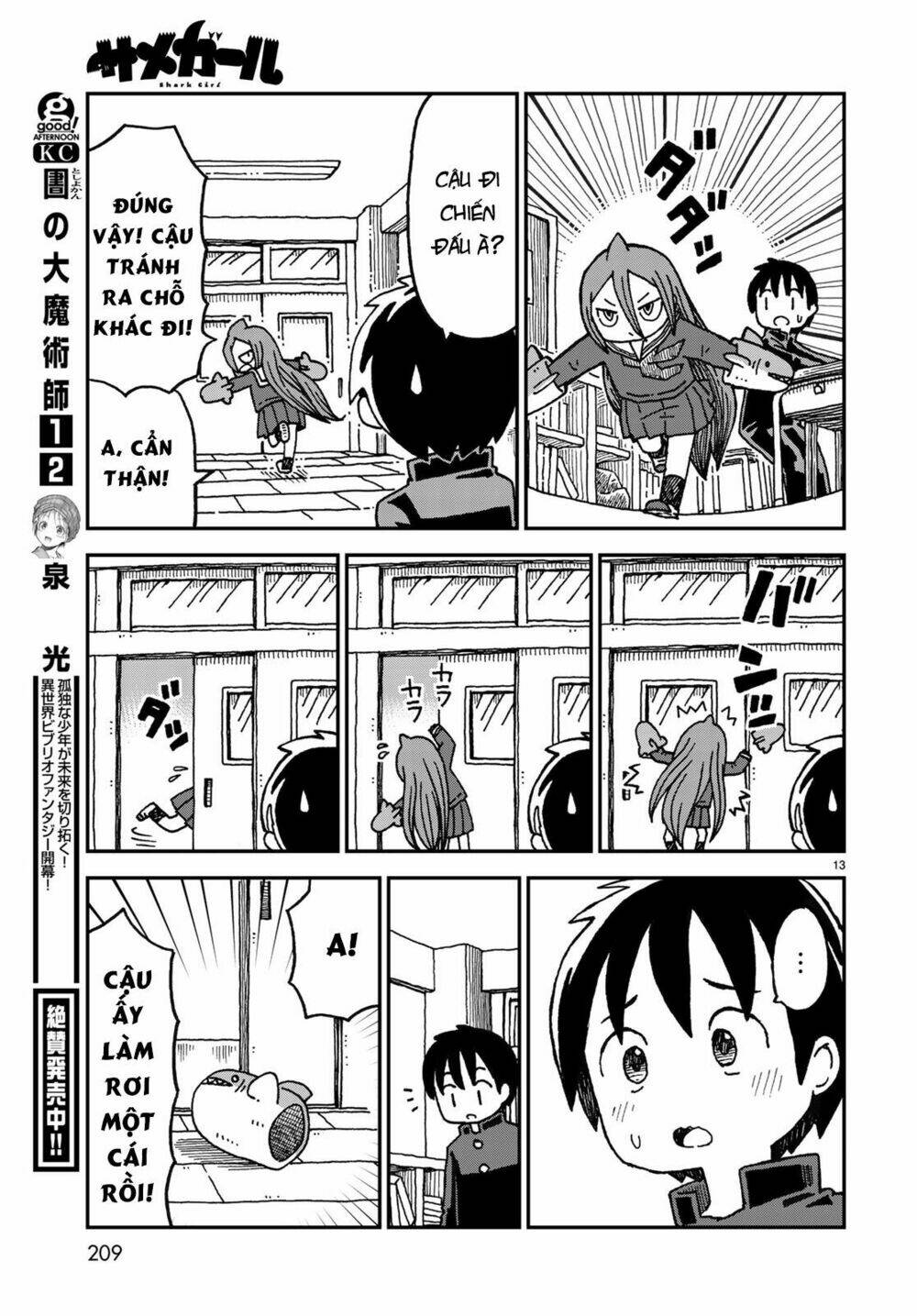 Shark Girl: Chapter 1