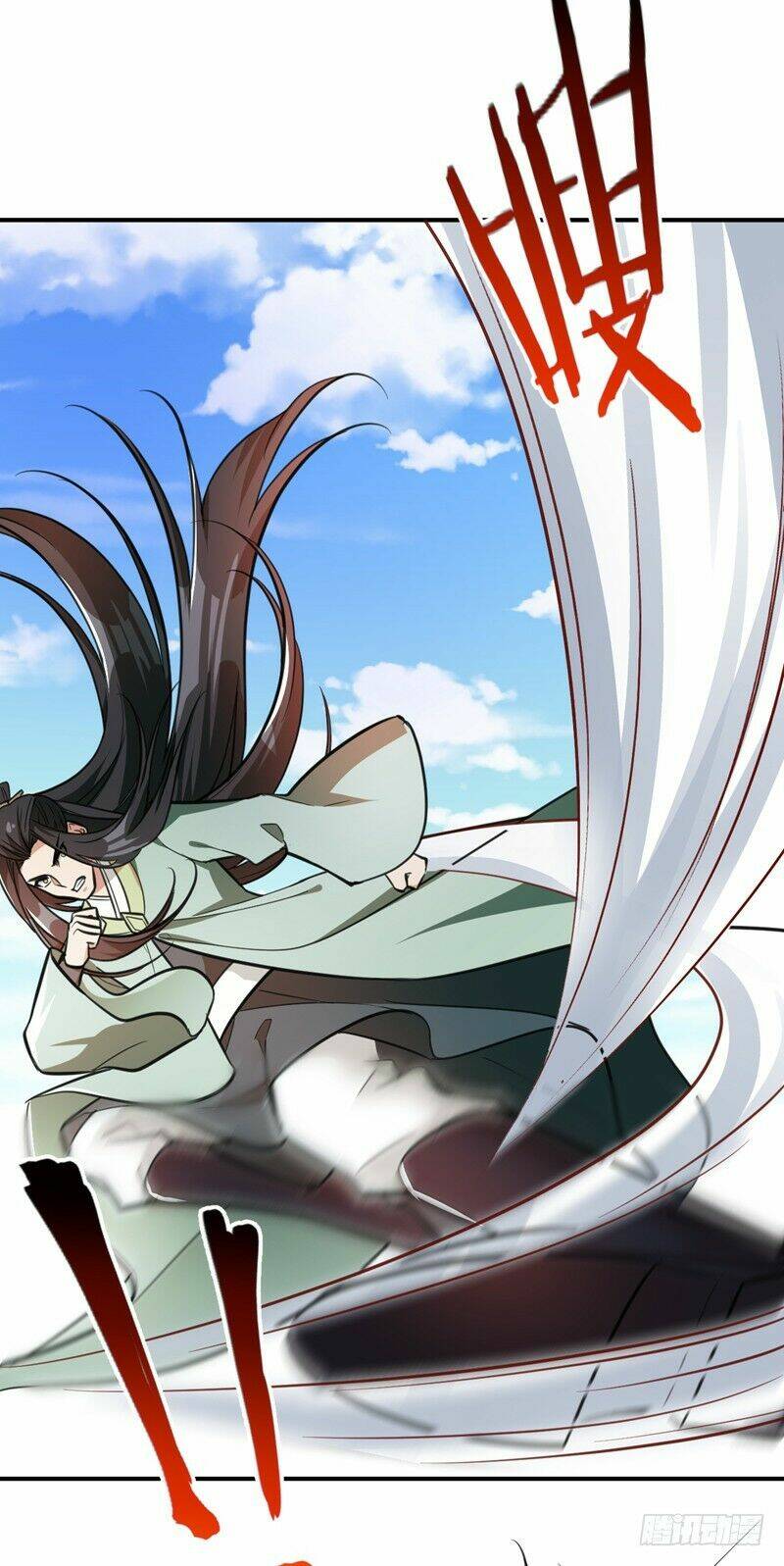 Yêu Giả Vi Vương: Chapter 87