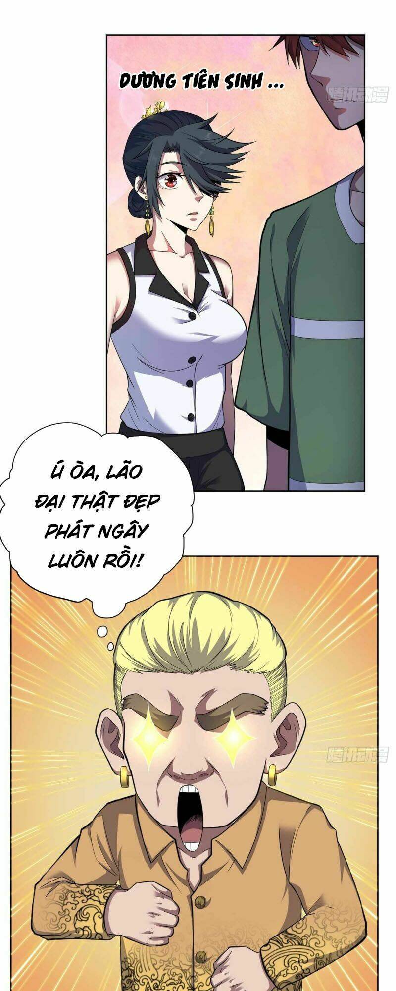 Vương Bài Thần Y: Chapter 35