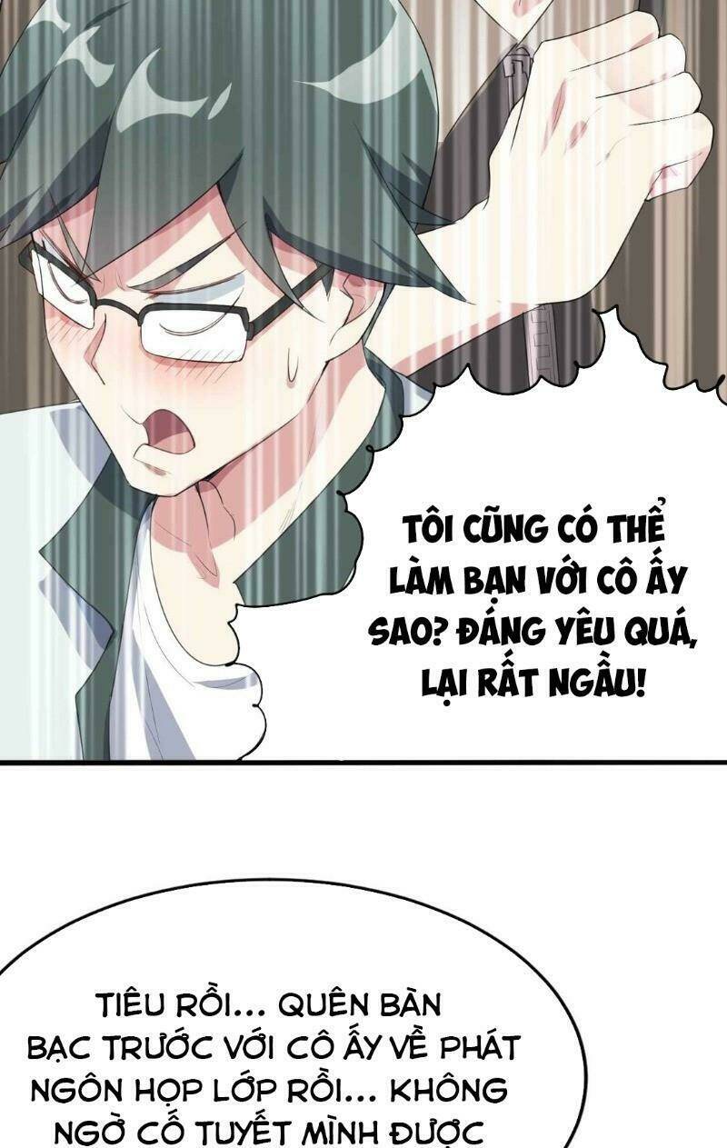 Kế Hoạch Trở Thành Phế Vật: Chapter 6