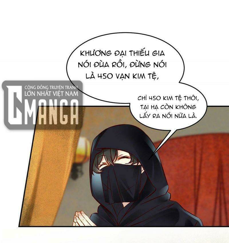 Nghịch Thiên Thần Phi Chí Thượng: Chapter 16