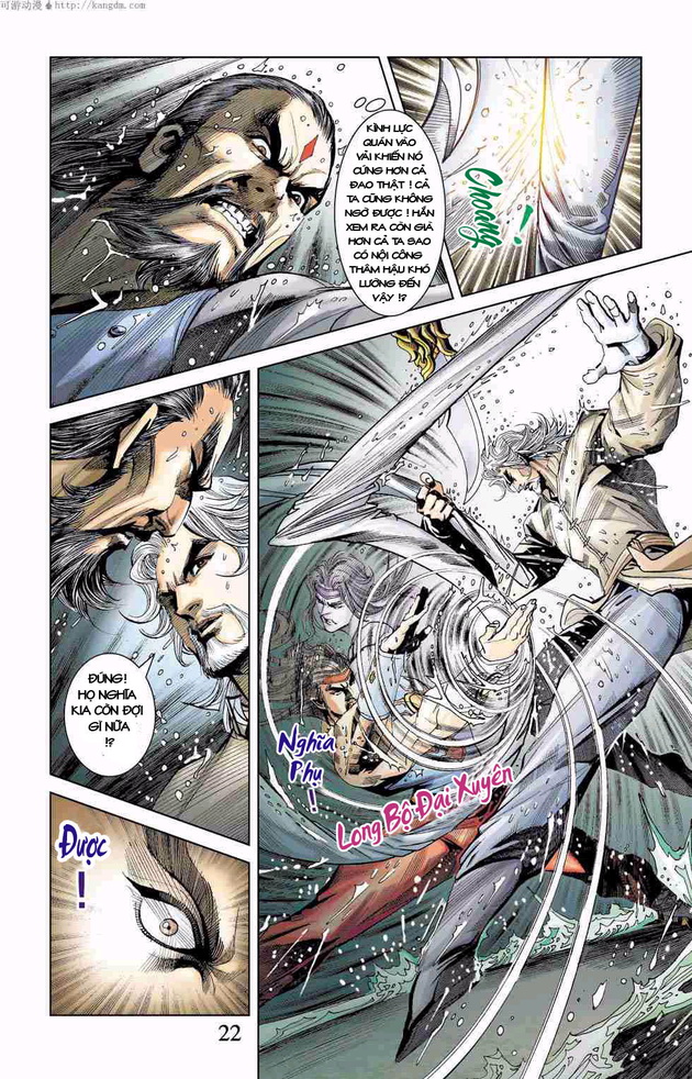 Thần Binh Huyền Kỳ F: Chapter 4