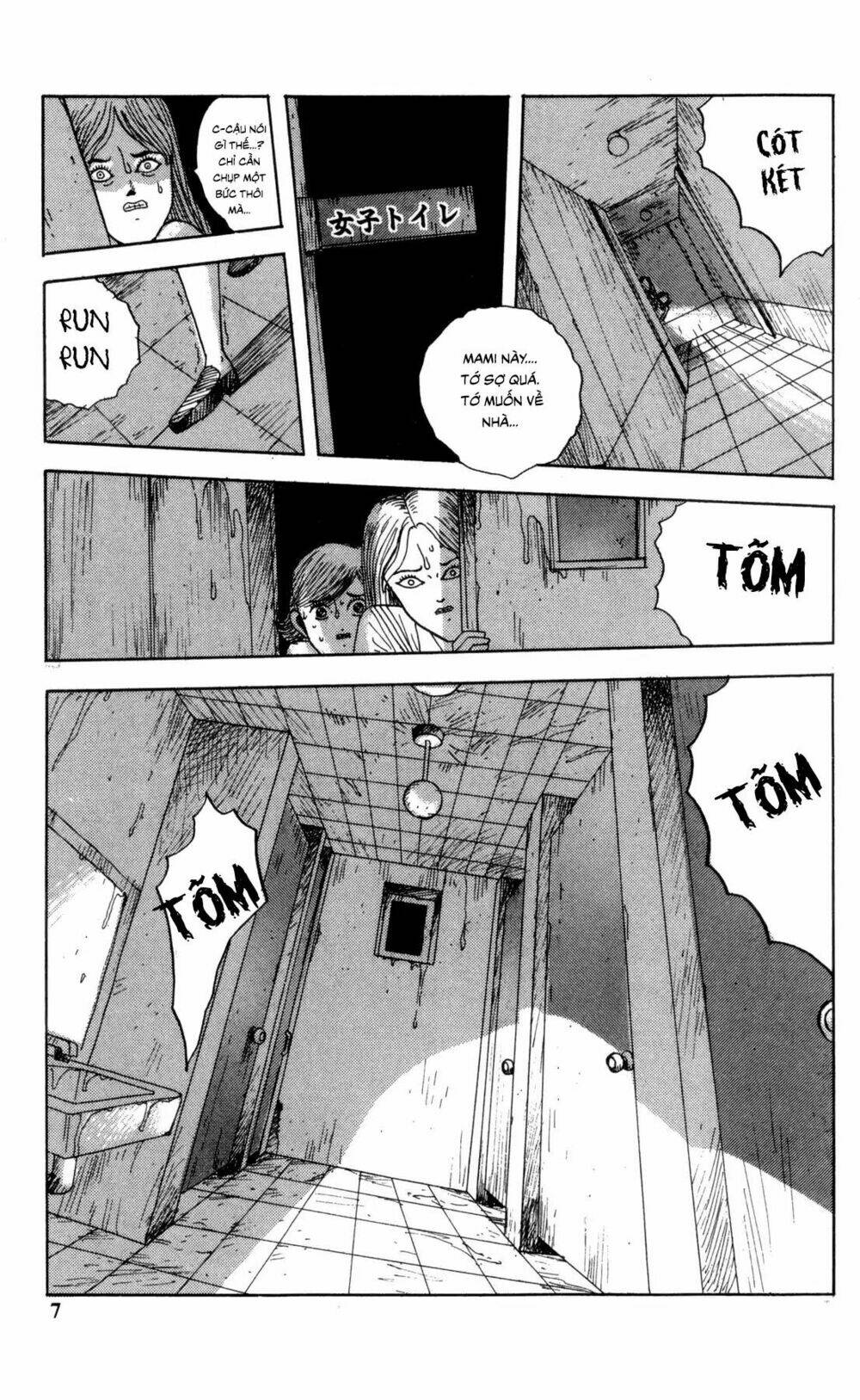 Cuốn Từ Điển Đen: Chapter 1