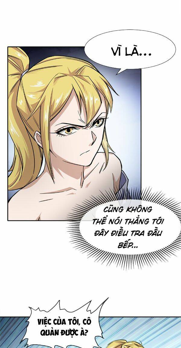 Dạ Thị Chi Vương: Chapter 7