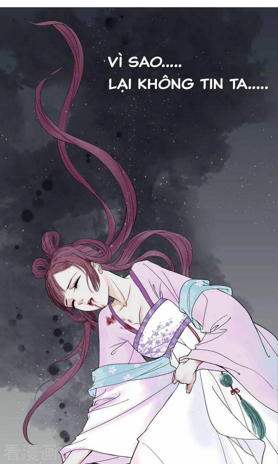 Độc Đương Hoàng Hậu: Chapter 1