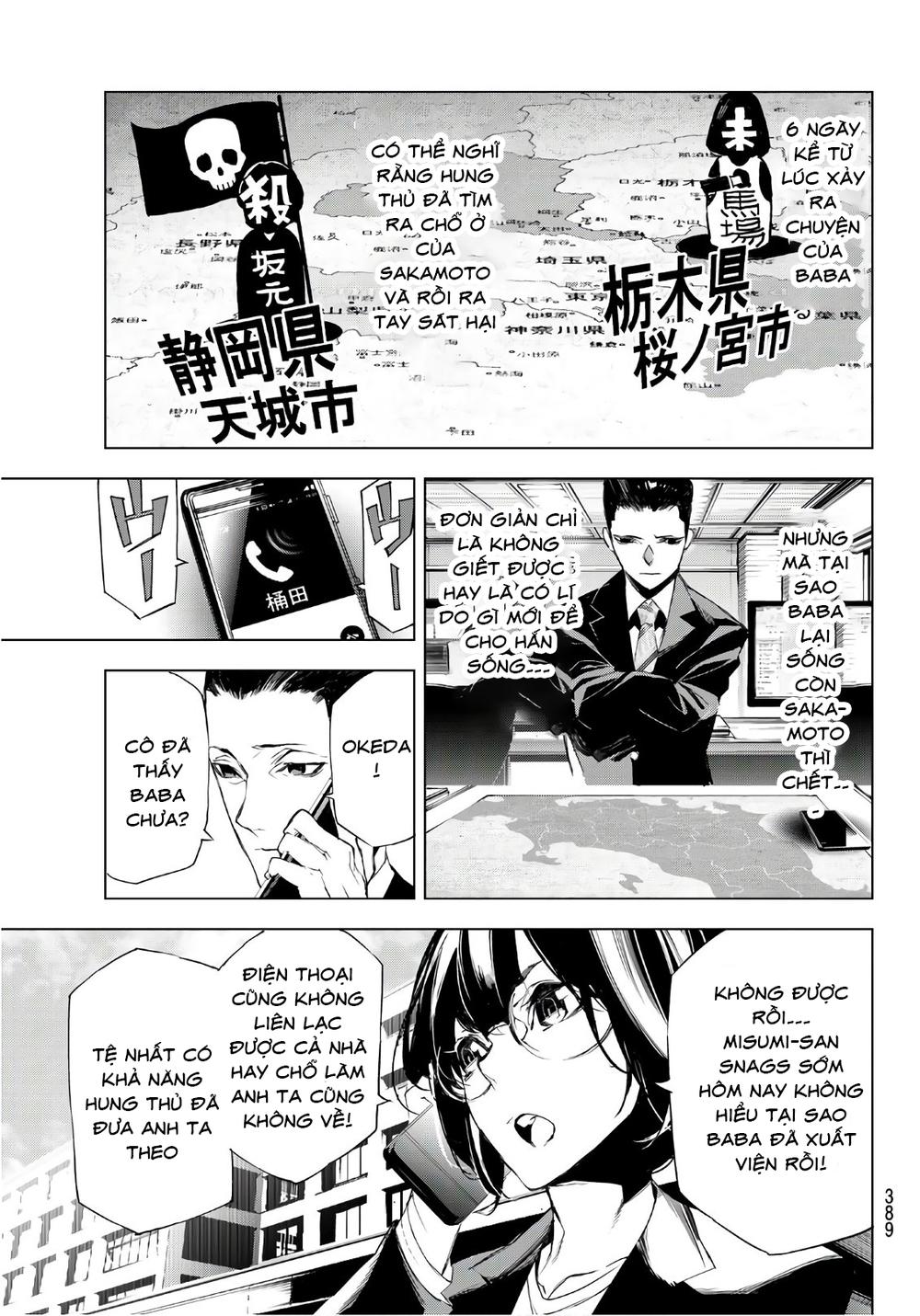 When Night Falls: Chapter 15