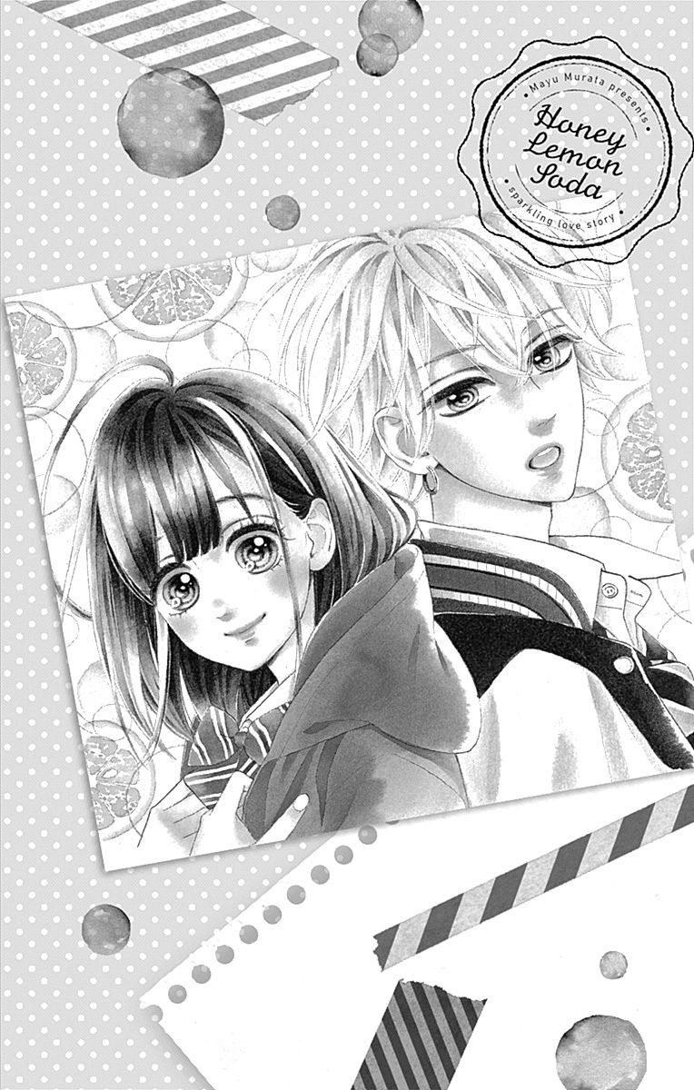 Honey Lemon Soda: Chapter 13