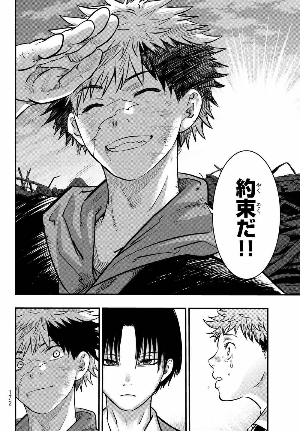 Tình Duyên Nơi Cuộc Chiến Kiêu Hùng: Chapter 9