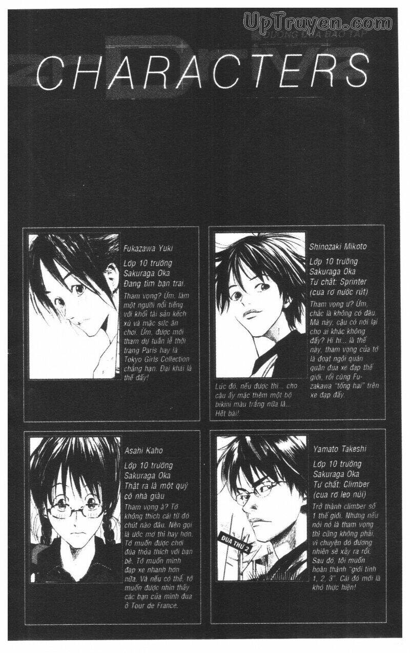 Over Drive: Chapter 14
