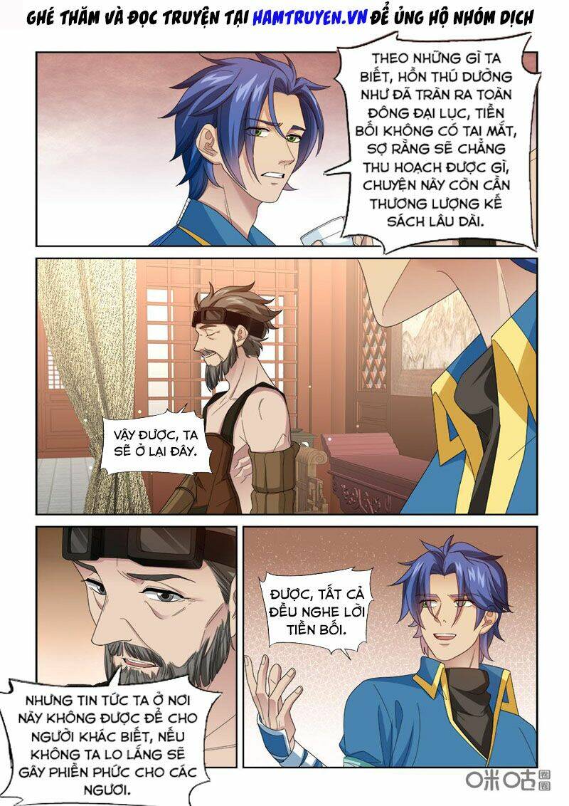 Cửu Tinh Thiên Thần Quyết: Chapter 254