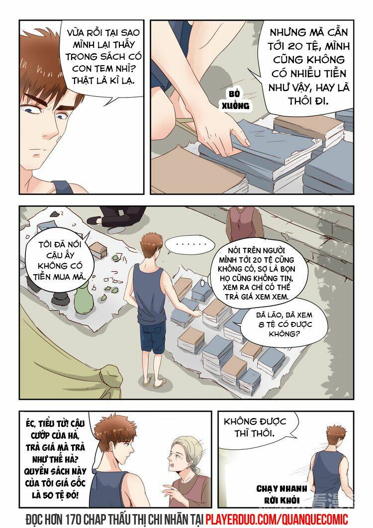 Thấu Thị Chi Nhãn: Chapter 7
