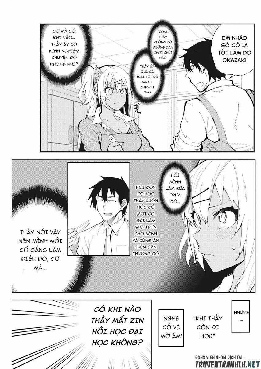 Gal Gohan: Chapter 52