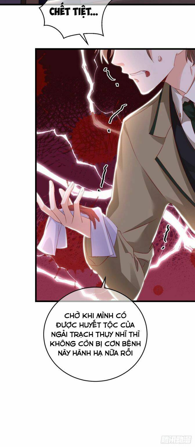 Thú Thụ Bất Thân: Chapter 32