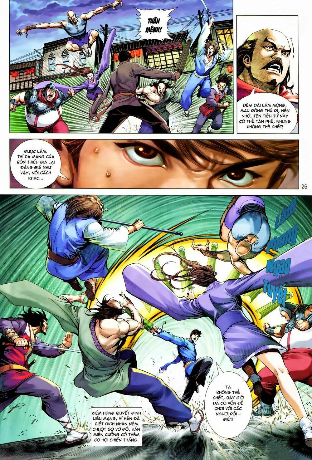 Tân Tác Trung Hoa Anh Hùng: Chapter 17